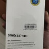 Smorss 適用vivo X200s手機(jī)殼 X200s保護(hù)套 鏡頭全包半透明磨砂超薄防摔防指紋硅膠軟邊男女款 幻夜黑 曬單實(shí)拍圖