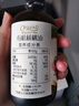 爺爺?shù)霓r(nóng)場有機核桃油110ml 涼拌熱炒嬰幼兒食用油 寶寶輔食油6個月以上 曬單實拍圖