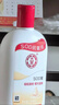 大寶SOD蜜青花香型200ml身體乳液面霜潤膚補水保濕擦臉油面部護膚品 曬單實(shí)拍圖