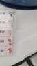 貓太子兒童定制名字貼姓名貼刺繡可縫名字印章防水幼兒園小學(xué)生定制貼紙寶寶入園必備用品 120張 曬單實(shí)拍圖
