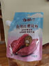 古松烘焙原料紅薯淀粉200g 帶嘴勾芡調味品地瓜甘薯番薯粉二十年品牌 曬單實(shí)拍圖