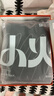 海瀾之家【小火-Max8】男士保暖內衣男德絨350g7A抗菌貼片秋衣秋褲套裝 曬單實(shí)拍圖