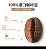 摩氏速溶咖啡桶裝拿鐵即溶卡布奇諾藍山意式咖啡粉0反式脂肪三合一 曬單實(shí)拍圖