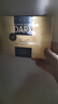 DARX75%黑巧克力 210g 俄羅斯進(jìn)口巧克力 愛(ài)蓮巧 休閑零食 下午茶甜點(diǎn) 曬單實(shí)拍圖