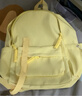 蕓洛麥穗日系書(shū)包初中生純色高中生大學(xué)生簡(jiǎn)約百搭少女ins雙肩包背包 奶黃色 單獨書(shū)包 曬單實(shí)拍圖