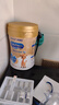 美贊臣高等生倍高兒童奶粉鉑金裝700g 3-15歲 CBP【突破成長(cháng) 高人一等] 曬單實(shí)拍圖