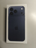 Apple/蘋(píng)果 iPhone 17 Pro Max 2TB 深藍色 支持移動(dòng)聯(lián)通電信5G 雙卡雙待手機 曬單實(shí)拍圖