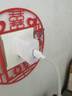 適配華為充電器66W/100W/120W快充原裝type-c數(shù)據(jù)線mate60/70/p40榮耀手機(jī)插頭充電頭套裝X5充電線 120W快充套裝【3C安全認(rèn)證】2米套裝 曬單實(shí)拍圖