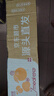 京覓宜昌紅心脆蜜桃凈重4.5斤單果150-220g好吃推薦 源頭直發(fā)包郵 曬單實(shí)拍圖