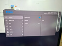 HKC 27英寸4K顯示器超清75Hz雙模144Hz IPS屏10bit HiDPI技術(shù)HDR400 Type-C90W辦公mac筆電外接T2755U 曬單實(shí)拍圖