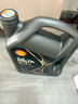 殼牌（Shell）全合成汽機油0w-20(0w20) API SP級 4L 都市光影版灰殼 京東養車(chē) 曬單實(shí)拍圖