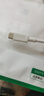 綠聯(lián)Type-C數(shù)據(jù)線6A適用華為榮耀100W/88W/66W超級快充充電線Mate70Pro/50/60/Pura70小米安卓手機平板 1米【爆款推薦】6A白色膠殼款 曬單實拍圖
