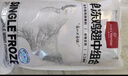 1號會員店 單凍雞翅中組合 2斤裝（奧爾良腌料包70g+雞翅中930g） 曬單實(shí)拍圖