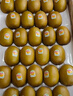 佳沛（zespri）新西蘭  陽(yáng)光金奇異果25-27粒原箱特大果單果約122-146g  獼猴桃 曬單實(shí)拍圖