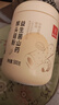 九芝堂益生菌猴頭菇養胃粉護胃養胃食品早餐沖飲中老年人營(yíng)養品500g*3罐 曬單實(shí)拍圖