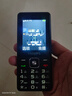 飛利浦（PHILIPS）E536 老年人手機(jī)4G全網(wǎng)通老人機(jī)雙卡雙待超長(zhǎng)待機(jī)大字大聲大按鍵學(xué)生兒童備用專用功能機(jī) 星空黑 曬單實(shí)拍圖