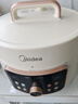 美的（Midea）【國(guó)家補(bǔ)貼】鴛鴦分格電壓力鍋4L家用高壓飯鍋雙膽3-6人 全自動(dòng)智能預(yù)約開(kāi)蓋燉煮煲湯MY-4KK05飯煲 曬單實(shí)拍圖