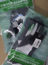 恒聚絕緣手套400V電工手套低壓防電專(zhuān)用靈活耐磨防滑涂膠手套【正品行貨】 曬單實(shí)拍圖