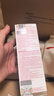 嬌韻詩(shī)油皮雙萃精華50ml 0油感平水油維穩(wěn)滋養(yǎng)淡紋護(hù)膚品禮物送女友 曬單實(shí)拍圖