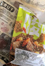 原本記憶湖南平江特產(chǎn)豆干380g短保鎖鮮開(kāi)袋即食休閑小零食鹵香微辣豆干 曬單實(shí)拍圖