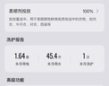 海信（Hisense）大薄荷熱泵洗烘一體E7Q洗衣機(jī) 全自動(dòng)滾筒洗衣機(jī)13公斤大容量 健康活水洗 WH130E7Q 國(guó)家補(bǔ)貼 曬單實(shí)拍圖