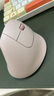 多彩（Delux）M618Air輕量化人體工學(xué)無(wú)線(xiàn)雙模垂直鼠標辦公靜音鼠標電腦筆記本平板通用 超長(cháng)待機可充電 茱萸粉 曬單實(shí)拍圖