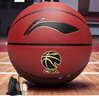 李寧（LI-NING）籃球957防塵耐磨吸濕PU材質(zhì)成人專(zhuān)業(yè)比賽7號籃球CBA比賽籃球 曬單實(shí)拍圖