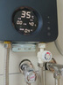 飛利浦（PHILIPS）即熱式電熱水器 電即熱8500W速熱無(wú)極變頻智能恒溫 國家補貼15% 無(wú)膽免儲水AWH1028/93(85HA) 曬單實(shí)拍圖