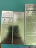 百雀羚（PECHOIN）多維賦活雙萃精華液彈簧精華 25ml+25ml 曬單實(shí)拍圖