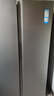 海爾（Haier）539升風(fēng)冷無(wú)霜對開(kāi)門(mén)家用電冰箱雙開(kāi)門(mén)一級能效變頻節能535升級款BCD-539WGHSSEDH9國家補貼20%  曬單實(shí)拍圖