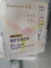 朵薇【黃子韜衛(wèi)生巾】蠶絲舒緩姨媽巾日夜組合7包49片京東自營 曬單實(shí)拍圖