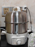 美的（Midea）【政府補貼】煮蛋器蒸蛋器雙層家用自動(dòng)斷電神器防干燒不銹鋼便攜式家用煮蛋器MZ-ZDE16T72 曬單實(shí)拍圖