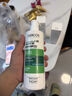 薇姿（VICHY）綠標去屑洗發(fā)水1%二硫化硒控油洗發(fā)水柔順洗發(fā)水男士女士390ml 曬單實(shí)拍圖