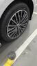 朝陽(yáng)輪胎 汽車(chē)輪胎 245/45R19 102V C66 適配比亞迪漢/深藍/哪吒S 曬單實(shí)拍圖