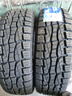 玲瓏輪胎 全新汽車(chē)輪胎 15寸 LT215/75R15 100/97S wind 曬單實(shí)拍圖