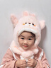 語(yǔ)嬉兒童卡通可愛(ài)小兔帽子冬季圍巾一體毛絨帽男女童加絨加厚保暖套頭 3#小兔3-12歲 均碼 曬單實(shí)拍圖