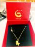 中國黃金（CHINA GOLD）黃金項鏈女足金999馬上有錢(qián)吊墜福牌套鏈生日中秋禮物送女友老婆 約3.26g 曬單實(shí)拍圖