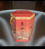 盛山冰薄重慶開(kāi)州盛山冰薄月餅特產(chǎn)糕點(diǎn)點(diǎn)心休閑食品兒時(shí)的味道正宗老字號 盛山六角禮450g*2盒 曬單實(shí)拍圖