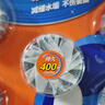 威猛先生（Mr Muscle） 潔廁寶 40g*5塊 清香型 潔廁塊 馬桶清潔 藍泡泡 超市同款 曬單實拍圖