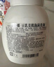 莎娜（SANA）豆乳美肌泡沫洗面奶女按壓泡泡清潔慕斯保濕潔面200ml 曬單實拍圖