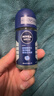 妮維雅（NIVEA）抑汗香體腋下止汗露滾珠夏季干爽男士海洋酷爽爽身走珠液50ml 曬單實(shí)拍圖