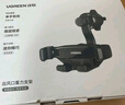 綠聯(lián) 車載手機支架 導航支撐架出風口重力支架手機座 出風口汽車手機架導航車用固定器升級掛鉤夾 車載支架【出風口款】15321 曬單實拍圖