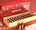 關(guān)德興寶芝林人參阿膠補血口服液禮盒補氣血女人補氣養血營(yíng)養教師節禮物 曬單實(shí)拍圖