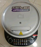 利仁（Liven）電餅鐺家庭用36mm加深電餅檔0氟鈦瓷抗菌36規格加大烙餅鍋電煎餅鍋三明治早餐機烤肉鍋LR-J3651 曬單實(shí)拍圖