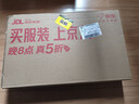 惠普（HP）戰66 14英寸25高性能輕薄筆記本電腦英特爾酷睿二代Ultra5 225H 32G 1T 2.5K 1年上門(mén)【國家補貼】 曬單實(shí)拍圖