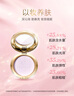 NOEVIR【官方正品】諾薇雅精純蜜粉餅千金粉餅控油定妝保濕送禮物 【mini版6g便攜裝】精純蜜粉餅6g 曬單實(shí)拍圖