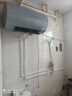 海爾（Haier）國家補貼20%電熱水器60升 PD7 金剛無(wú)縫膽 水電分離3300W變頻速熱一級能效終身免換鎂棒家用儲水式 曬單實(shí)拍圖