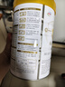 伊利金領(lǐng)冠育護2段960g較大嬰兒配方奶粉6-12個(gè)月升級加量裝 2段 育護 960g 6罐 曬單實(shí)拍圖