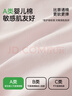 貓人【A類(lèi)嬰兒棉】女士?jì)妊澟兠抟志滓d透氣柔軟學(xué)院風(fēng)少女三角褲 曬單實(shí)拍圖