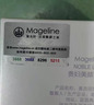 麥吉麗（mageline）（七夕禮物）貴婦美顏膏 抗皺緊致保濕一抹提亮素顏霜面霜 38g 曬單實(shí)拍圖